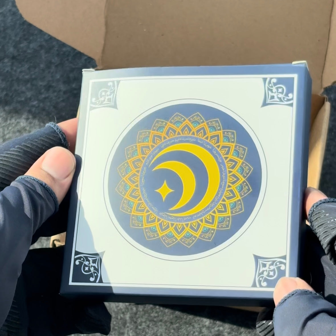 Surah Al-Kahf | Sheikh Mishary Rashed Alafasy | Quran Audio Fridge Magnet