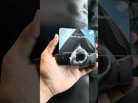 Surah Al-Anfal | Sheikh Mishary Rashed Alafasy | Quran Audio Fridge Magnet