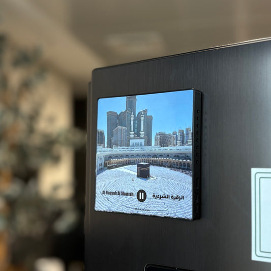 Ar-Ruqyah Ash-Shariah | Sheikh Mishary Rashed Alafasy  | الرقية الشرعية