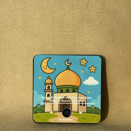 Surah Al-Fatihah & The Four Quls – Islamic Learning Audio Magnet for Kids | MishkatDeen
