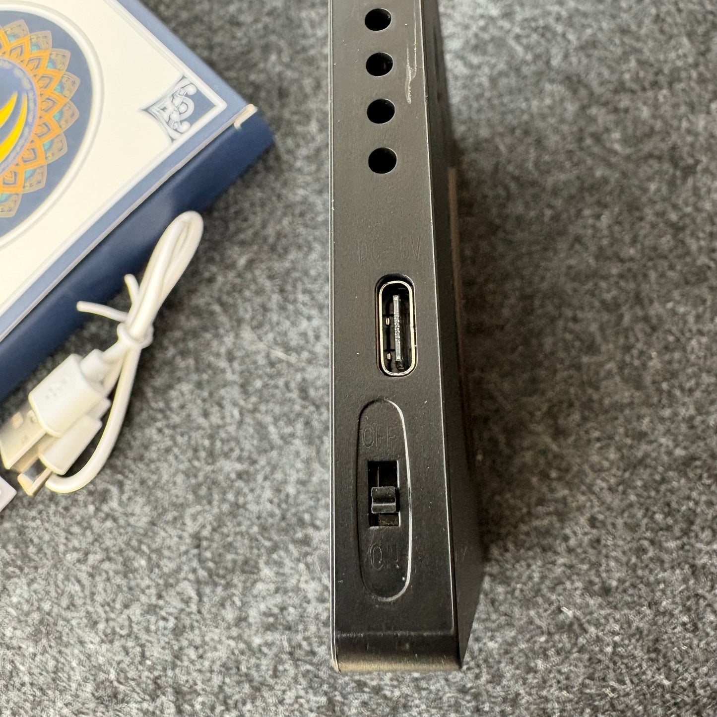 Surah Taha (سورة طه) – Qur’an Audio Fridge Magnet - Recited by Omar Hisham AlArabi