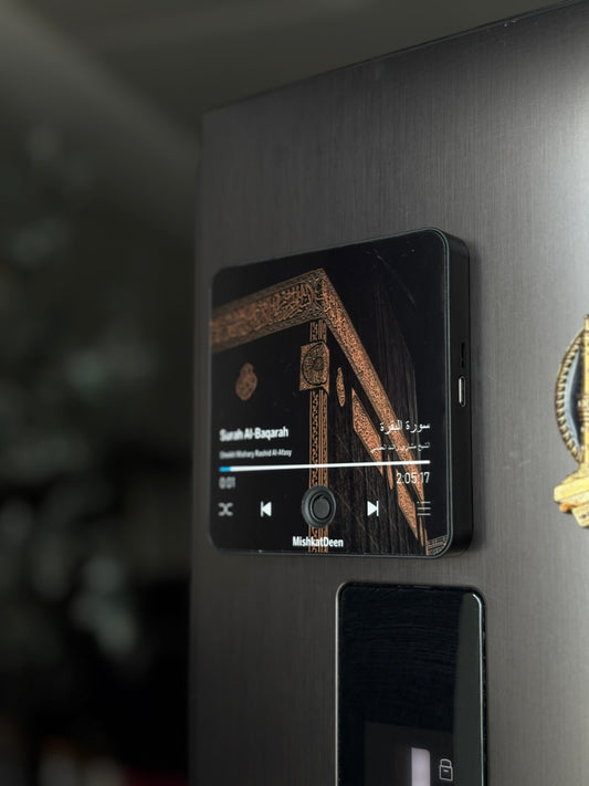 Complete Surah Baqarah | Sheikh Mishary Rashed Alafasy - سورة البقرة كاملة | الشيخ مشاري راشد العفاسي