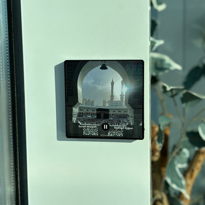 Surat Al-Waqi'ah - Sheikh Mishary Rashed Alafasy - Quran Audio Fridge Magnet
