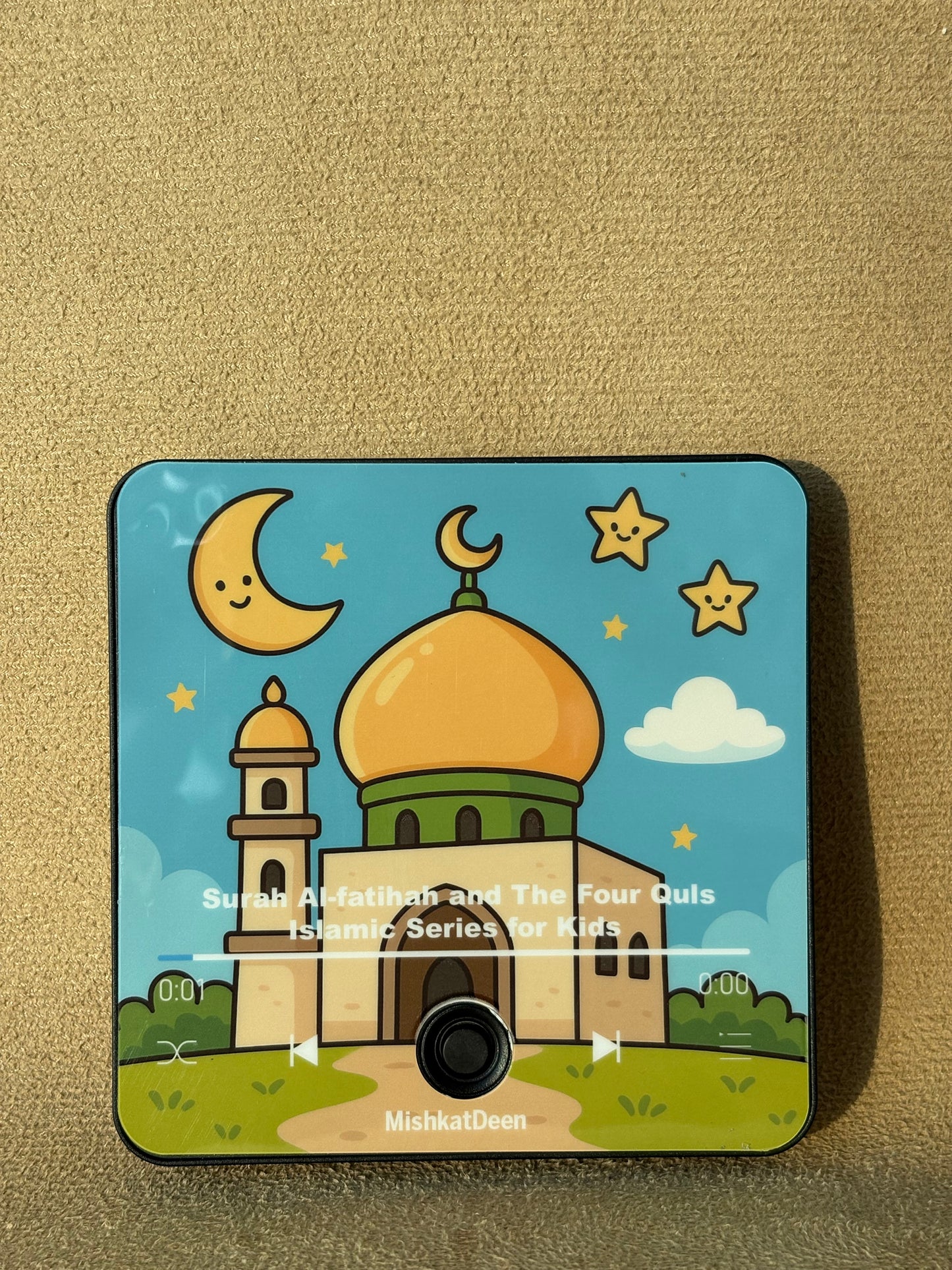 Surah Al-Fatihah & The Four Quls – Islamic Learning Audio Magnet for Kids | MishkatDeen
