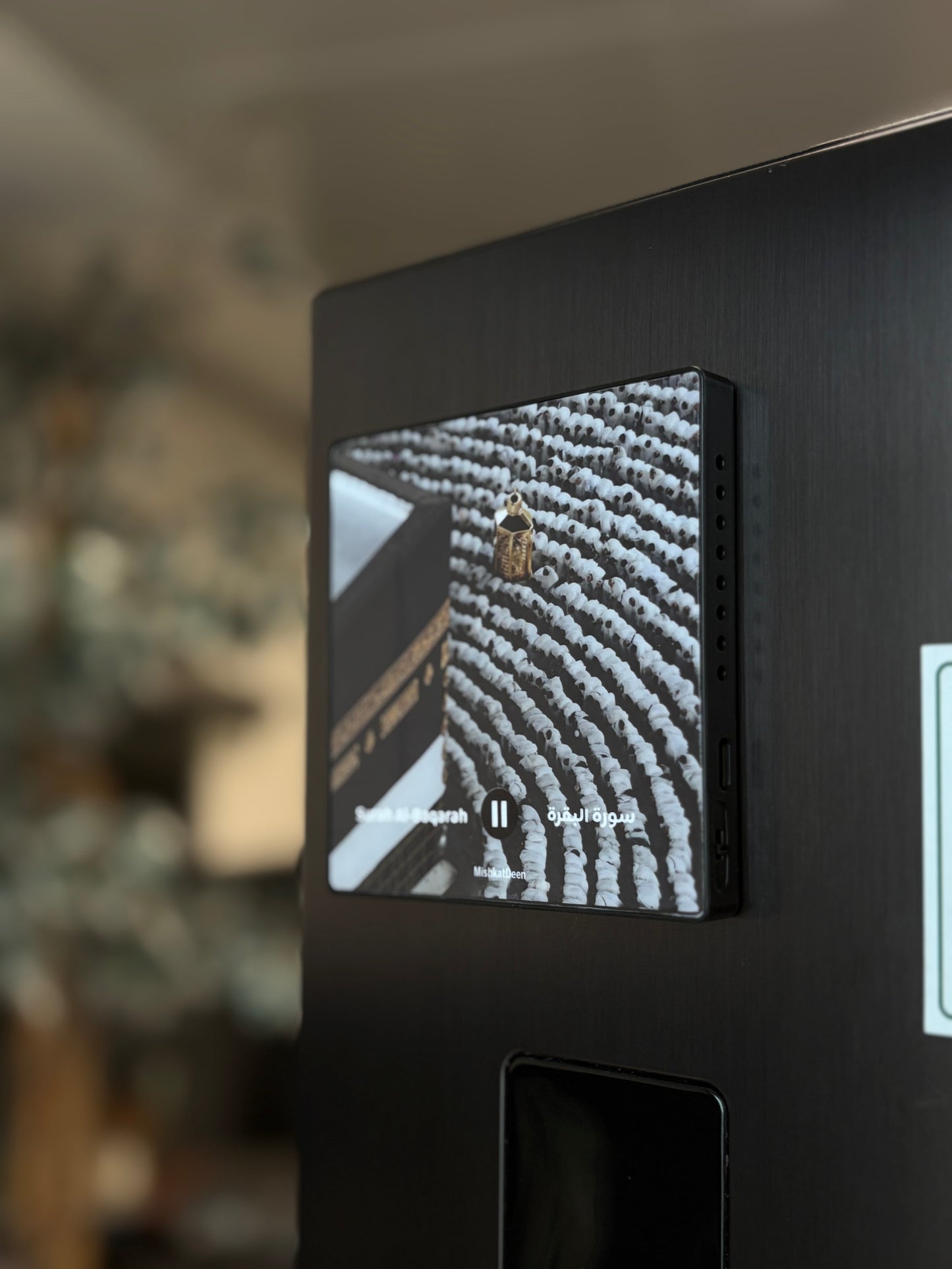 Complete Surah Baqarah | Sheikh Mishary Rashed Alafasy - سورة البقرة كاملة | الشيخ مشاري راشد العفاسي