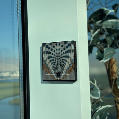 Surah Al-Ahzab | Sheikh Mishary Rashed Alafasy | Quran Audio Fridge Magnet