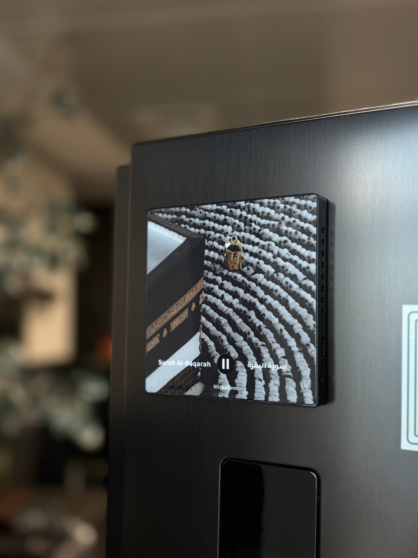 Complete Surah Baqarah | Sheikh Mishary Rashed Alafasy - سورة البقرة كاملة | الشيخ مشاري راشد العفاسي