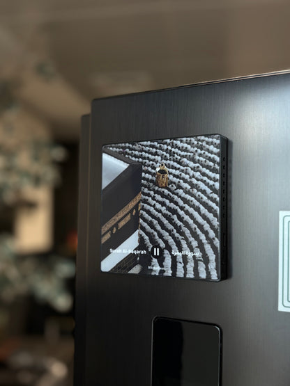 Complete Surah Baqarah | Sheikh Mishary Rashed Alafasy - سورة البقرة كاملة | الشيخ مشاري راشد العفاسي