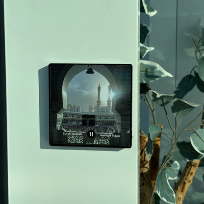 Surat Al-Waqi'ah - Sheikh Mishary Rashed Alafasy - Quran Audio Fridge Magnet