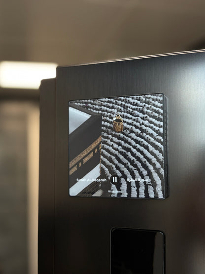 Complete Surah Baqarah | Sheikh Mishary Rashed Alafasy - سورة البقرة كاملة | الشيخ مشاري راشد العفاسي