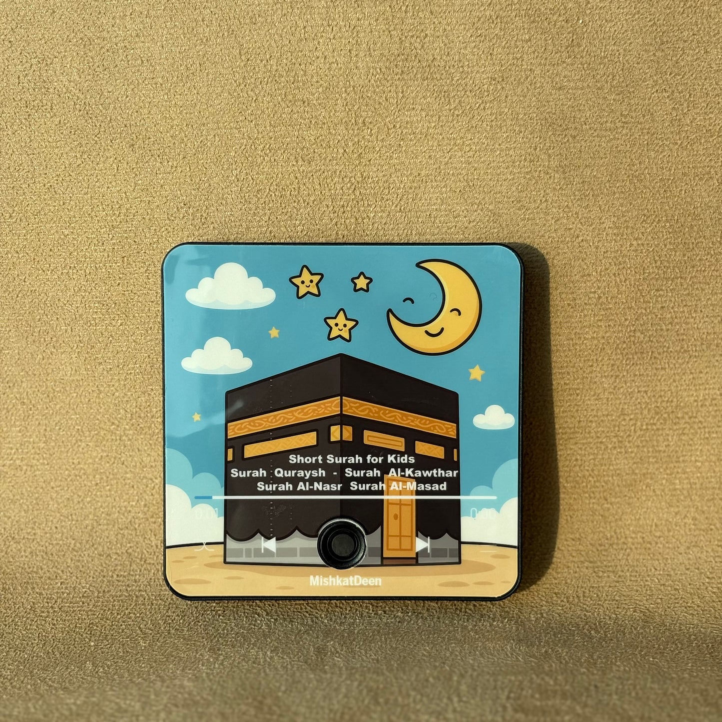 Short Surahs for Kids – Islamic Learning Audio Magnet | MishkatDeen