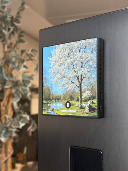 Surah Rahman With Urdu Translation | سورة الرحمن | with Urdu and Hindi Translation