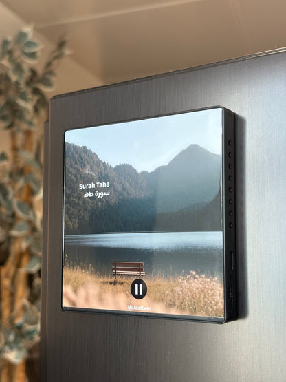 Surah Taha (سورة طه) – Qur’an Audio Fridge Magnet - Recited by Omar Hisham AlArabi