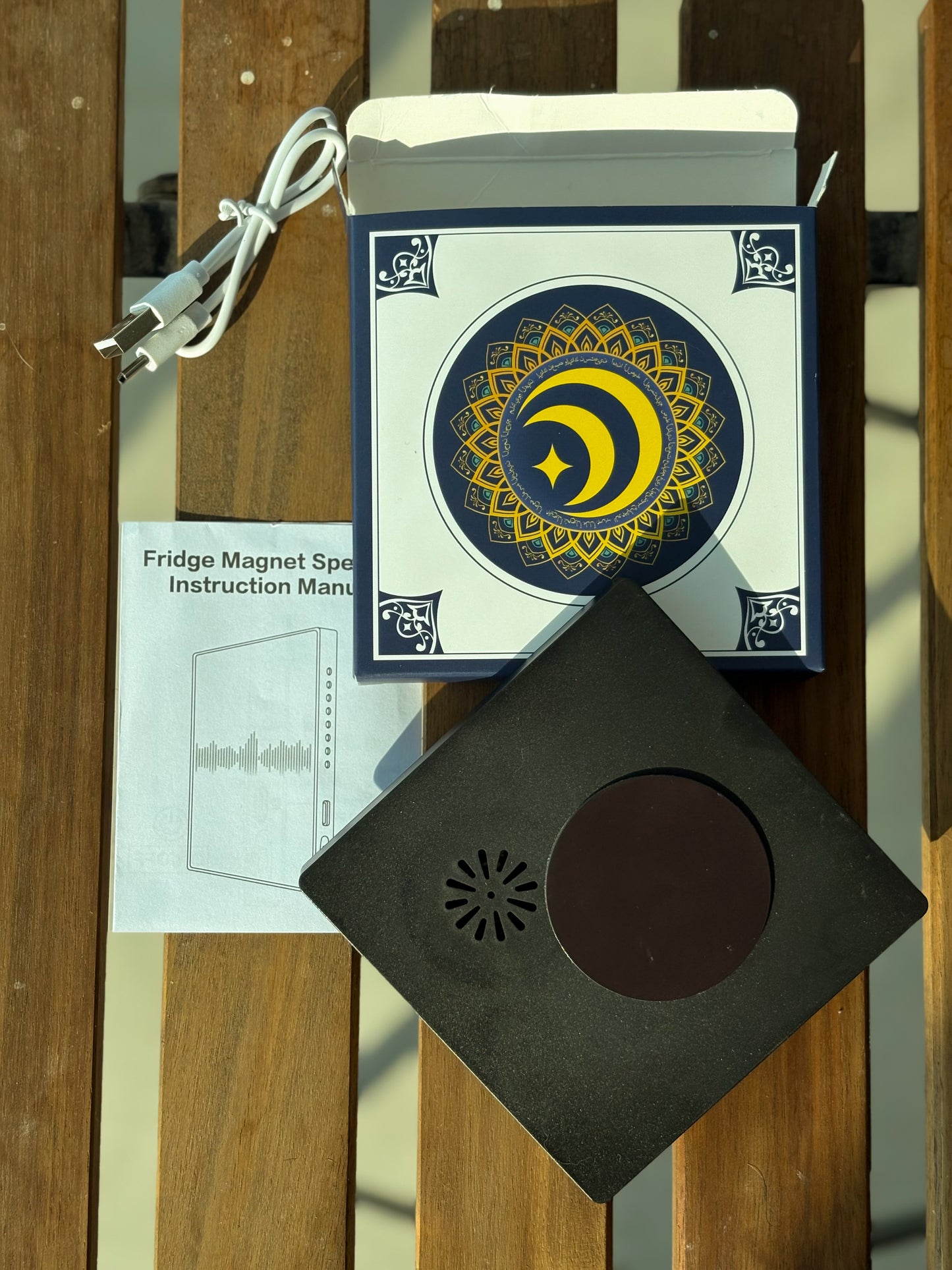 Morning & Evening Azkar | أذكار الصباح والمساء