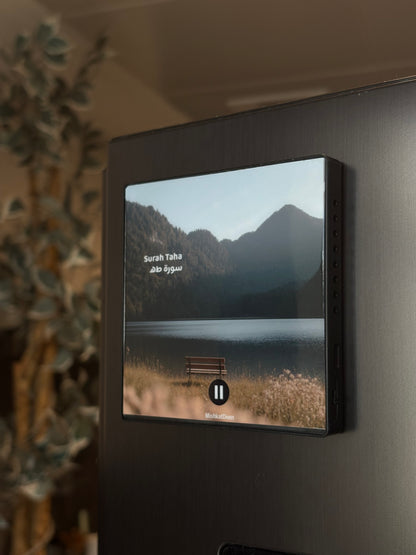 Surah Taha (سورة طه) – Qur’an Audio Fridge Magnet - Recited by Omar Hisham AlArabi