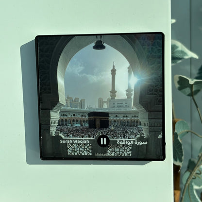 Surat Al-Waqi'ah - Sheikh Mishary Rashed Alafasy - Quran Audio Fridge Magnet