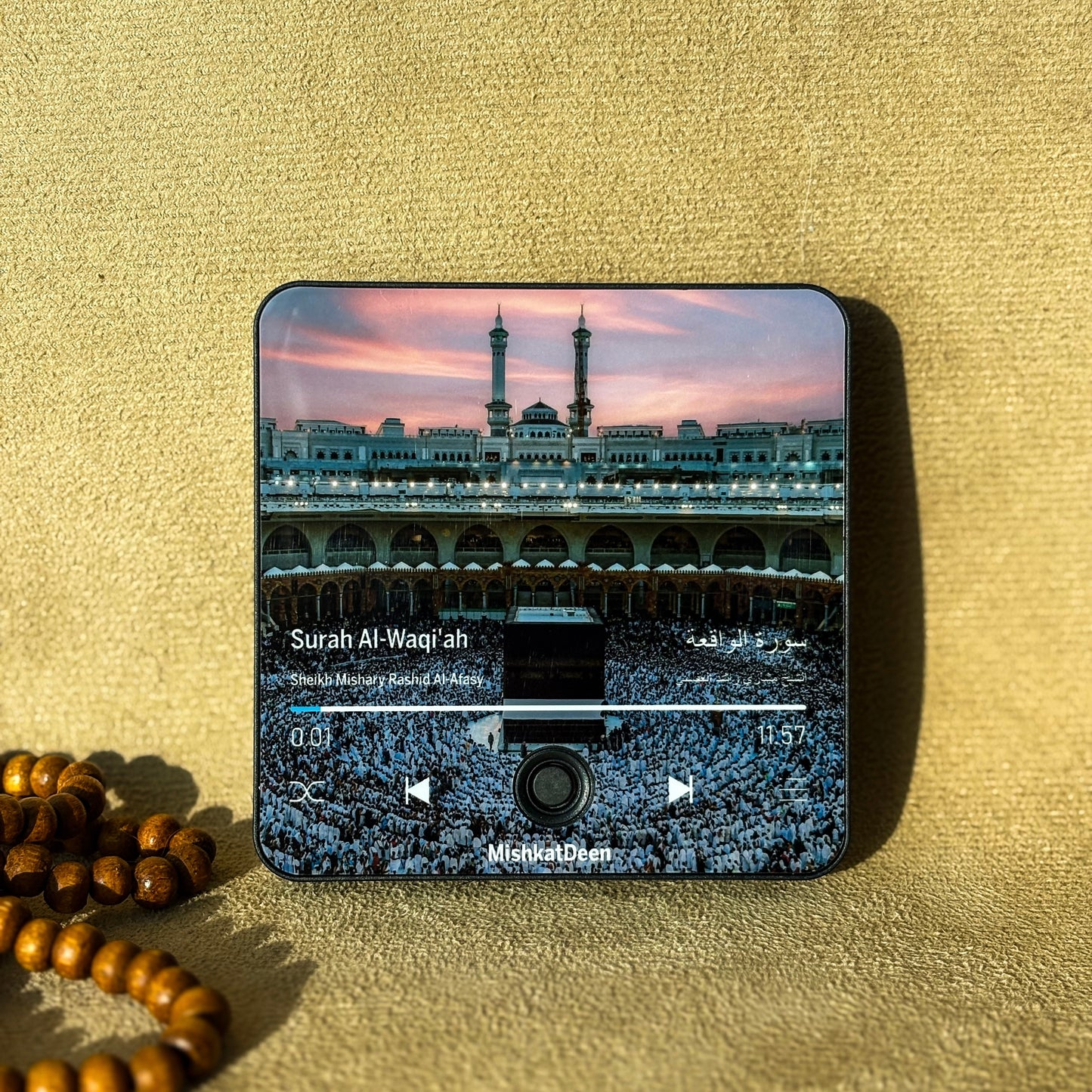 Surat Al-Waqi'ah - Sheikh Mishary Rashed Alafasy - Quran Audio Fridge Magnet