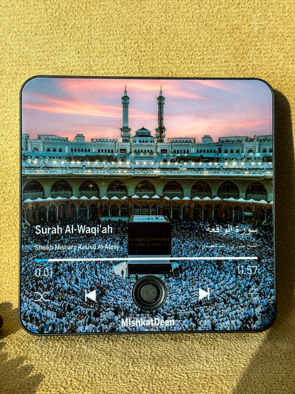Surat Al-Waqi'ah - Sheikh Mishary Rashed Alafasy - Quran Audio Fridge Magnet