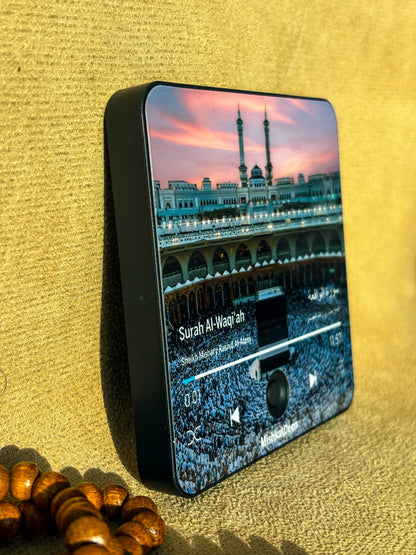 Surat Al-Waqi'ah - Sheikh Mishary Rashed Alafasy - Quran Audio Fridge Magnet
