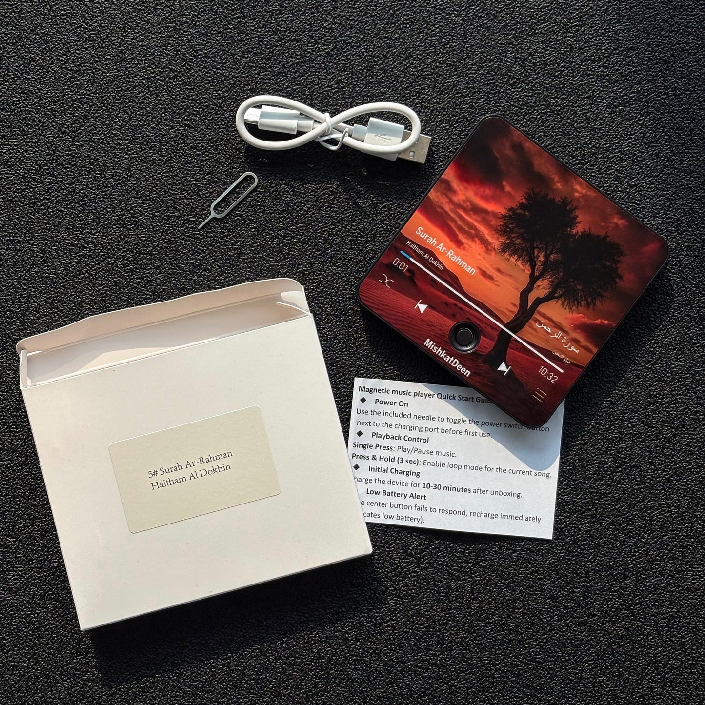 Short Surahs for Kids – Islamic Learning Audio Magnet | MishkatDeen