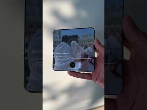 Custom Quran Audio Magnet (Your Text & Image) - مغناطيس صوتي مخصص للقرآن الكريم (نصك وصورتك