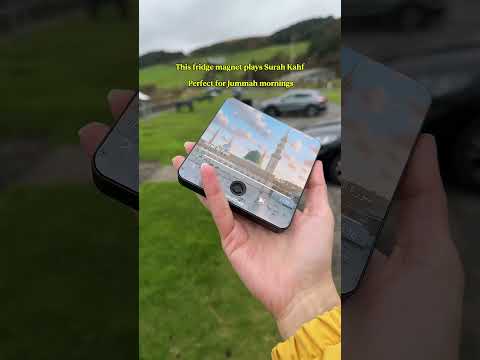 Surah Al-Kahf | Sheikh Mishary Rashed Alafasy | Quran Audio Fridge Magnet