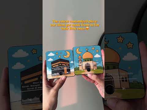 Short Surahs for Kids – Islamic Learning Audio Magnet | MishkatDeen