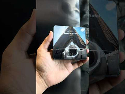 Surah Al-Anfal | Sheikh Mishary Rashed Alafasy | Quran Audio Fridge Magnet