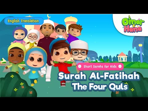 Surah Al-Fatihah & The Four Quls – Islamic Learning Audio Magnet for Kids | MishkatDeen